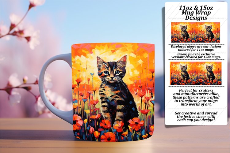 Mug Png Image 22