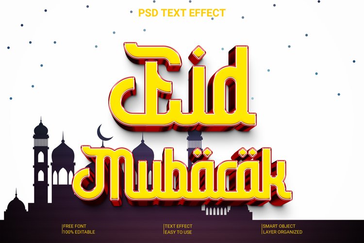 Ramadan Clipart Image 3
