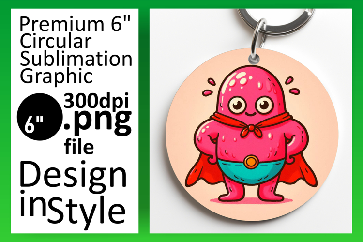 Monster Png Image 14