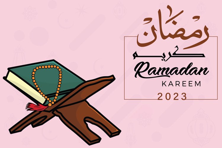 Ramadan Clipart Image 14