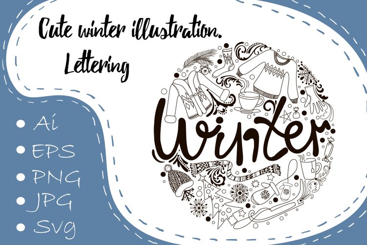 Winter SVGs Image 13