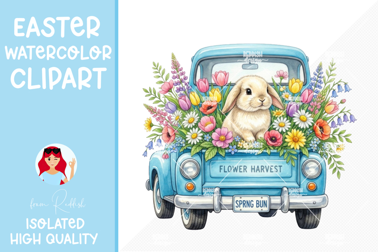 Floral Clipart Image 12