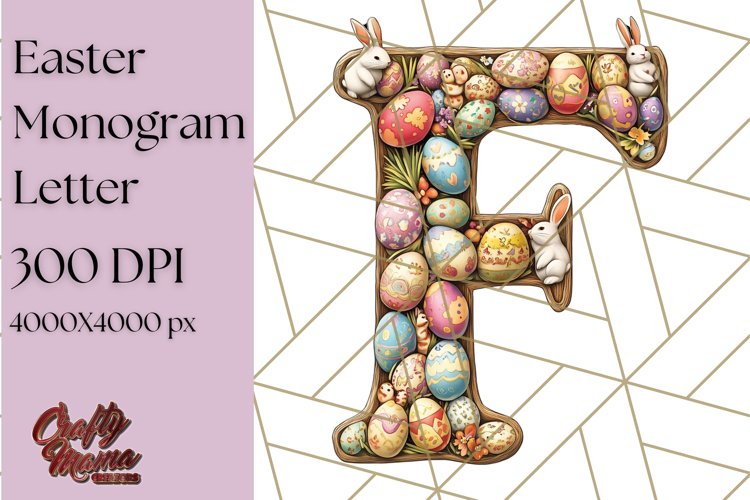 Cute Alphabet Image 16
