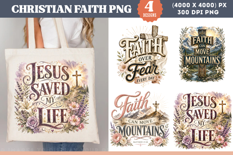 Bible Verse PNGs Image 6