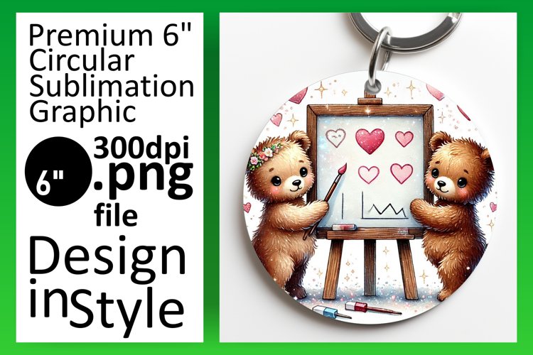 Hear Clipart Image 21