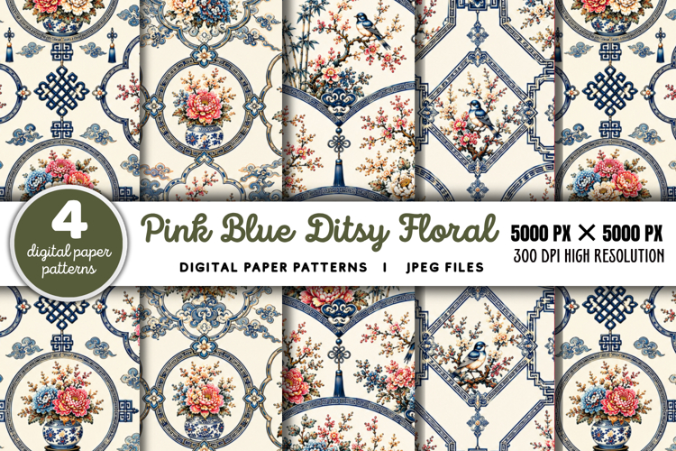 Floral Png Image 22