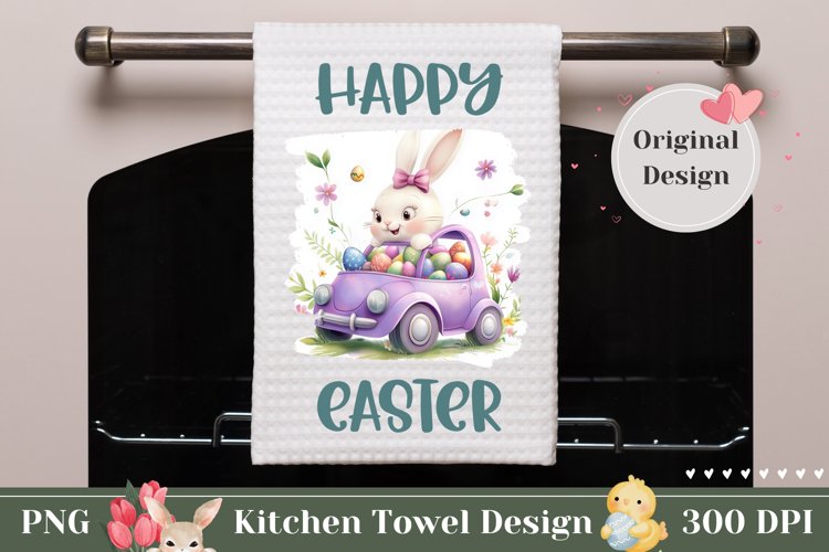 Easter Sublimation Designs Image 7