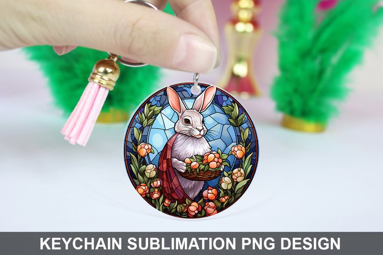 Keychain Png Image 6