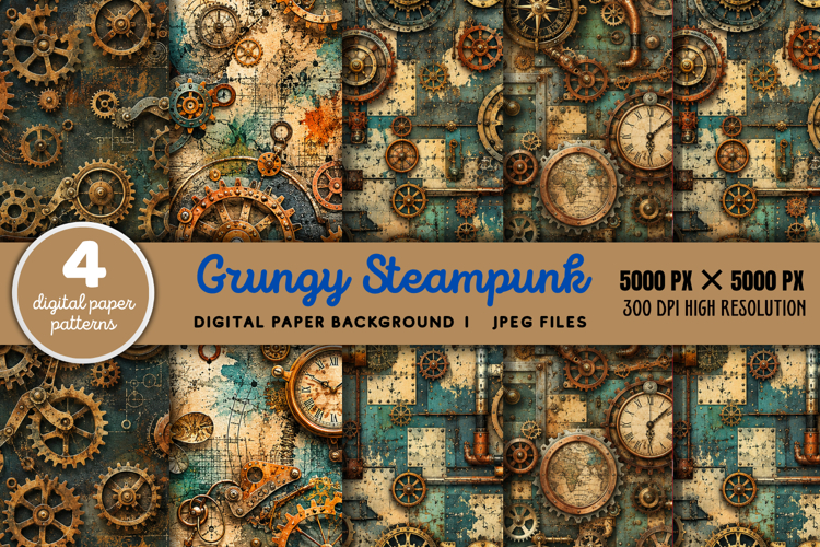 Grunge Texture Png Image 15
