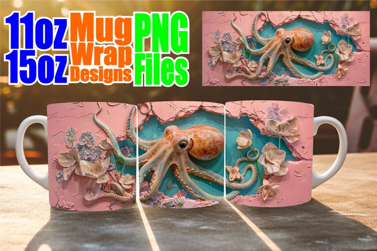 Mug Png Image 15