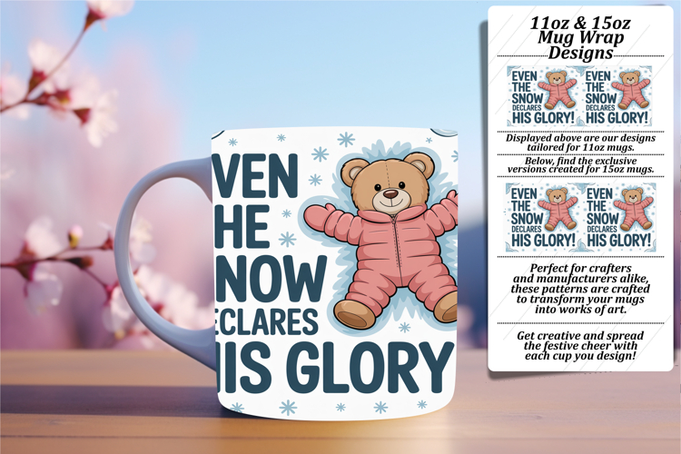 Abstract Png Image 22