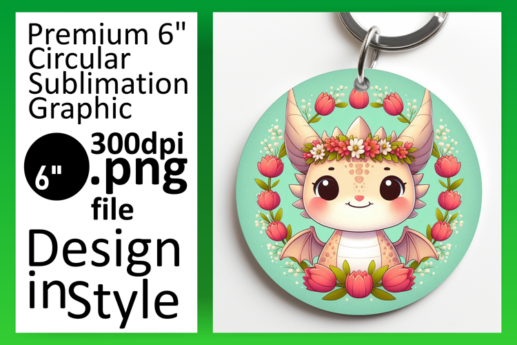 Elegant Round Design Keychain Template , Dragon