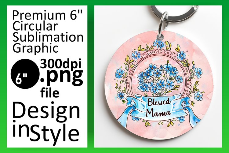 Sublimation Car Coaster - Mothers Day Design