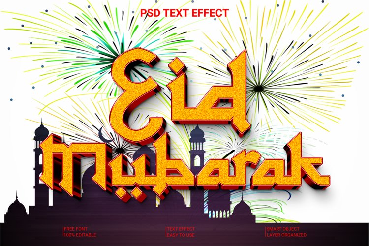 Ramadan Clipart Image 2