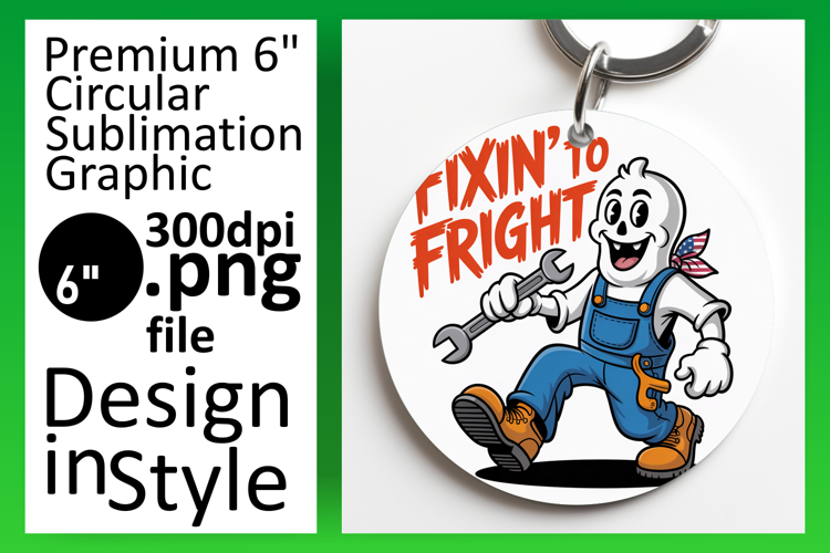 Circle Png Image 23
