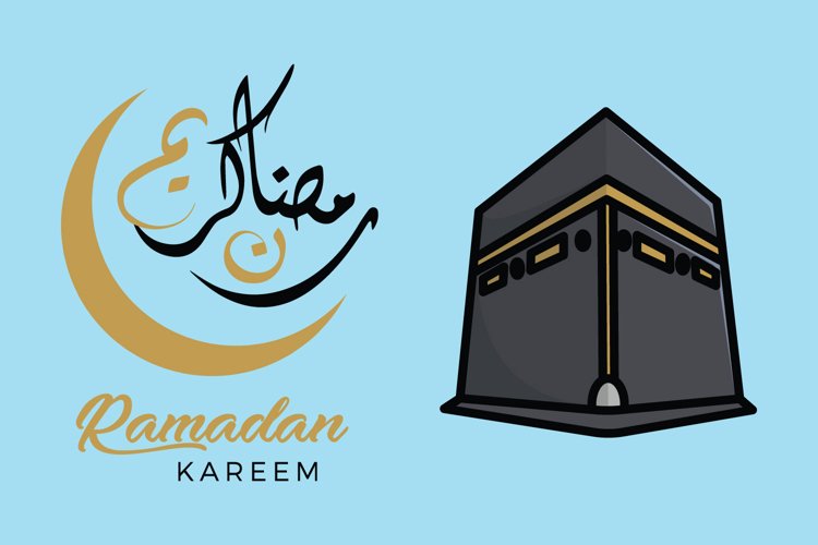 Ramadan Clipart Image 23