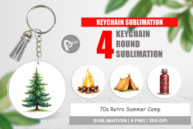 Keychain Png Image 23