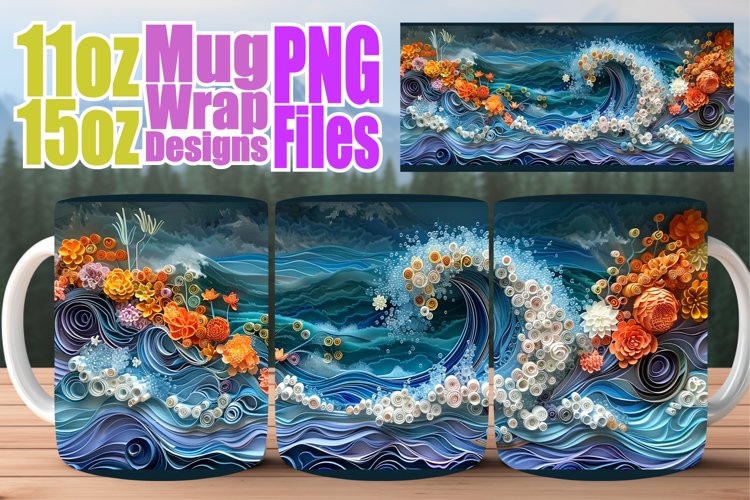 Beach Sublimation Design Image 4