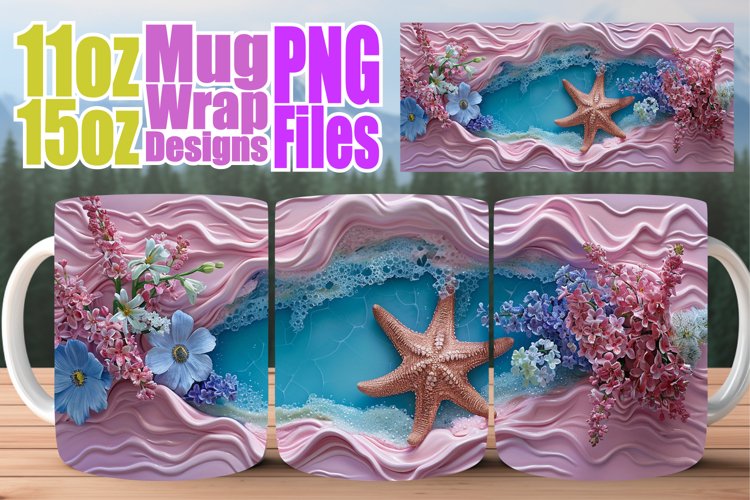 Mug Png Image 12