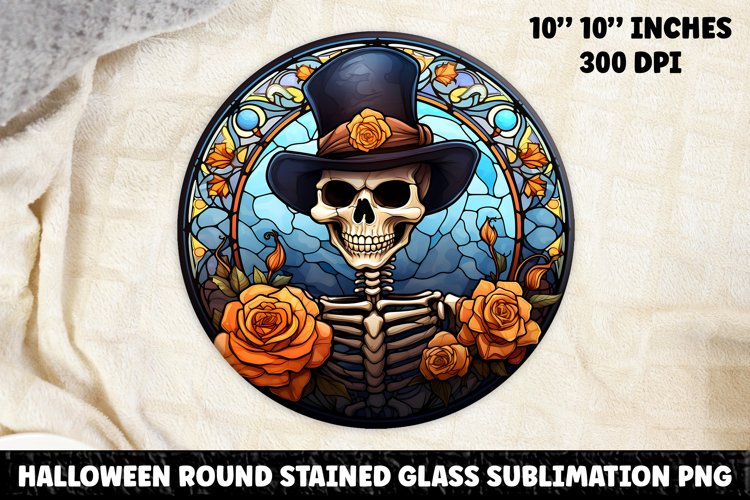 Skull Clipart Image 14