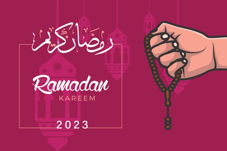 Ramadan Clipart Image 18