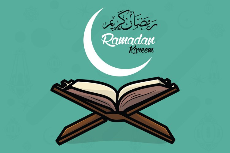Ramadan Clipart Image 22