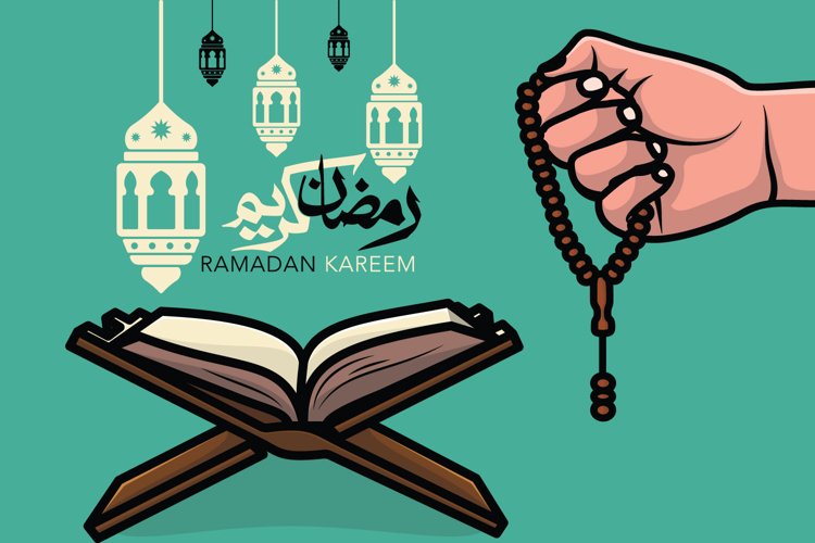 Ramadan Clipart Image 13