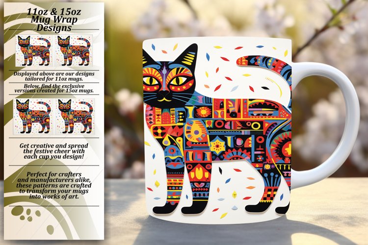Mug Png Image 24