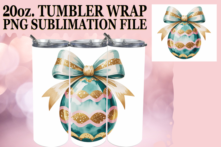 Easter Egg Png Image 7