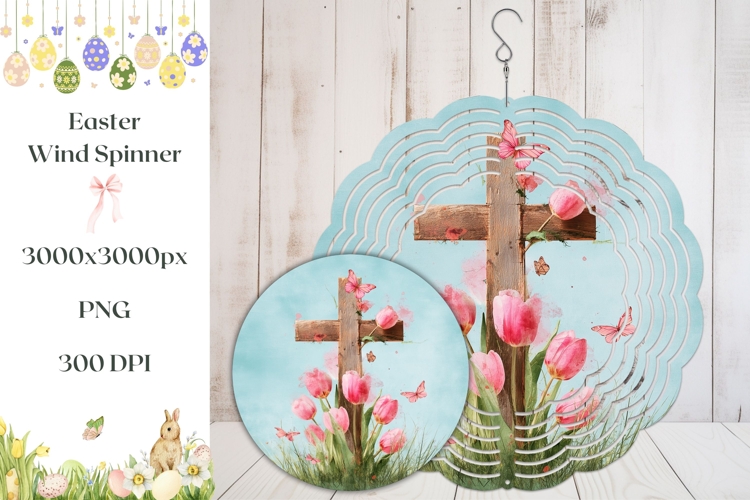 Watercolor Christian Cross Wind Spinner, Floral Wind Spinner