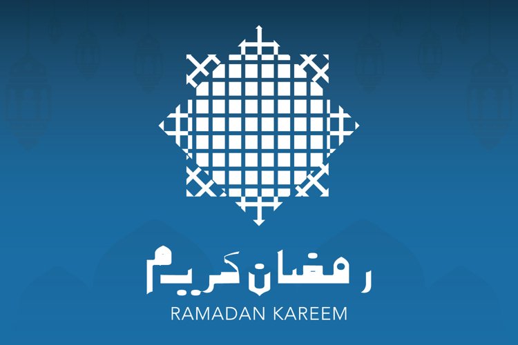 Ramadan Clipart Image 16