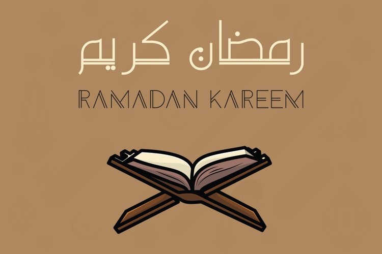 Ramadan Clipart Image 24