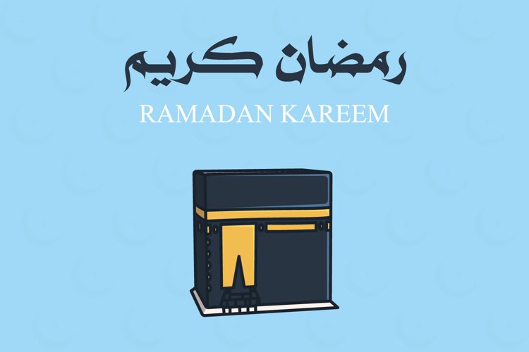 Ramadan Clipart Image 14