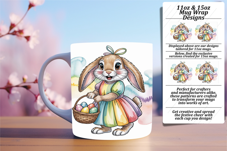 Mug Png Image 24