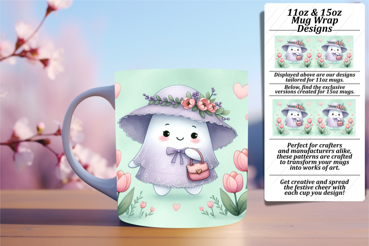 Coffee Mug Clipart Image 5
