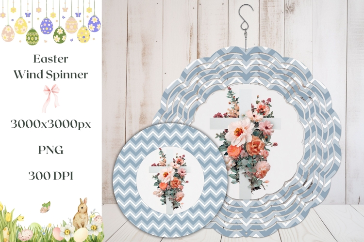 Floral Christian Cross Wind Spinner, Floral Wind Spinner PNG
