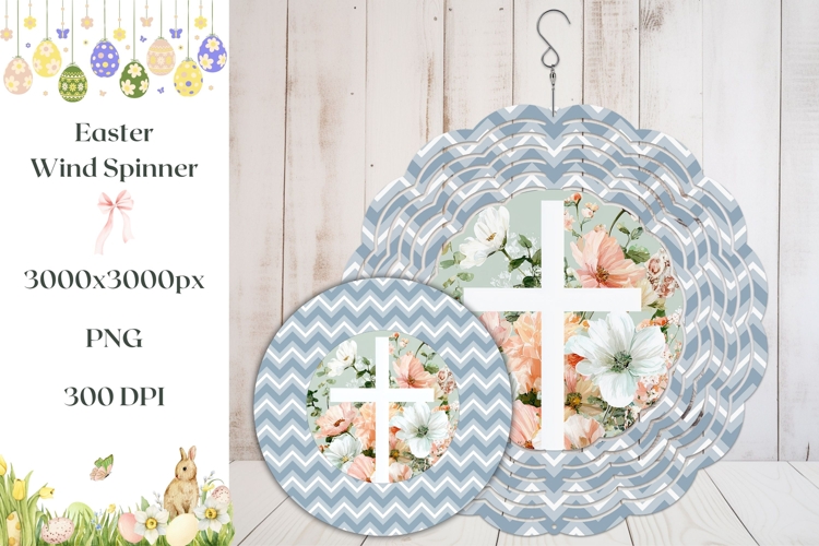Floral Christian Cross Wind Spinner, Easter Wind Spinner PNG