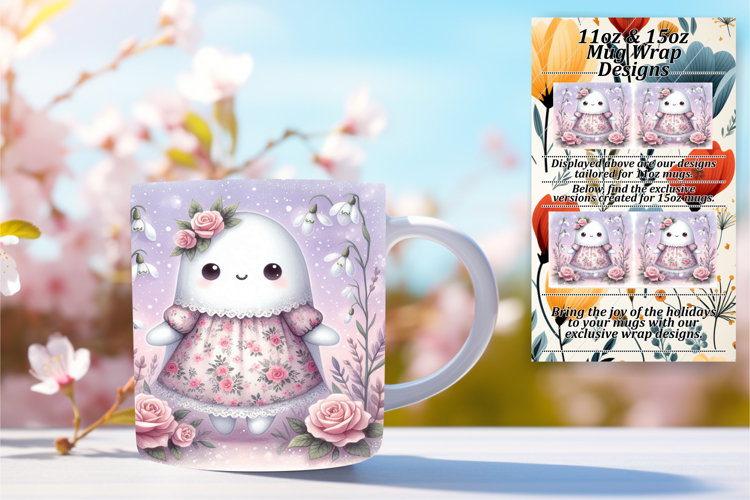 Coffee Mug Clipart Image 4