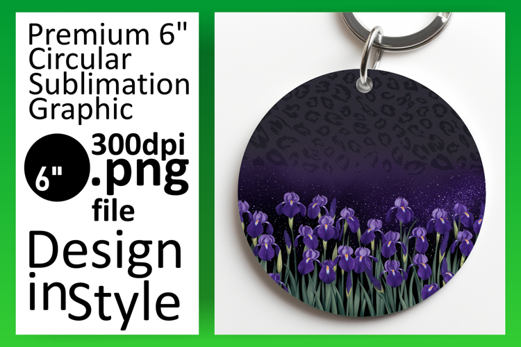 Dynamic Circle PNG for Coasters , Leopard Print