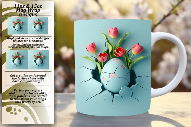 Easter Bunny Png Image 11