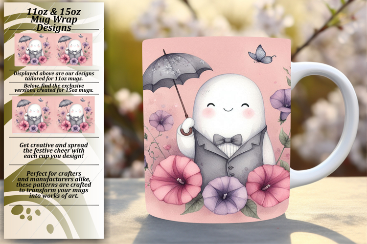 Coffee Mug Clipart Image 3