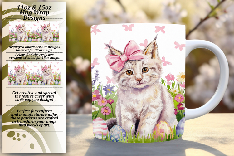 Easter Bunny Png Image 14