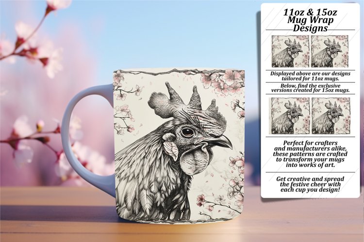 Rooster Clipart Image 5