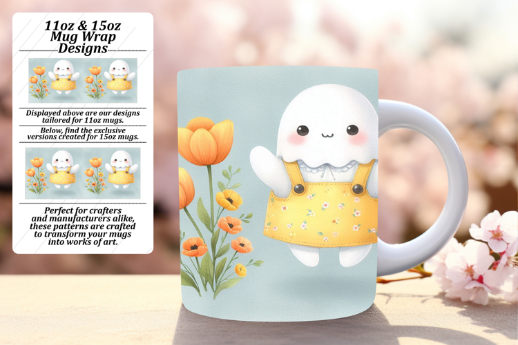 Coffee Mug Clipart Image 2