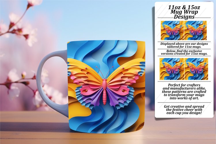Butterfly Clipart Image 15