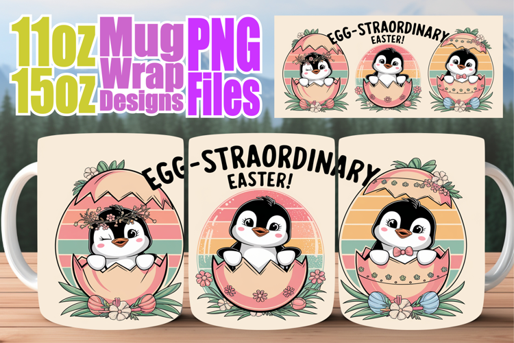 Pure joy 11oz 15oz sublimation wrap, Easter