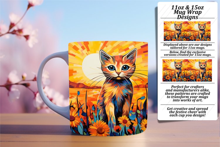 Mug Png Image 13