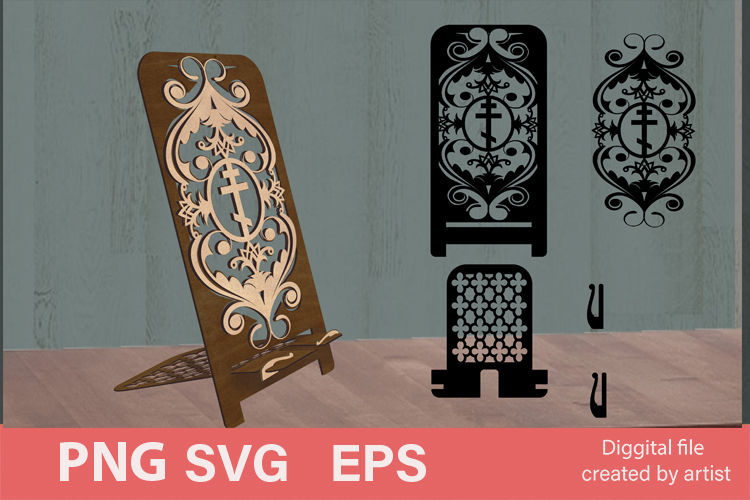 stand for icon svg, stand svg, file for laser cutting