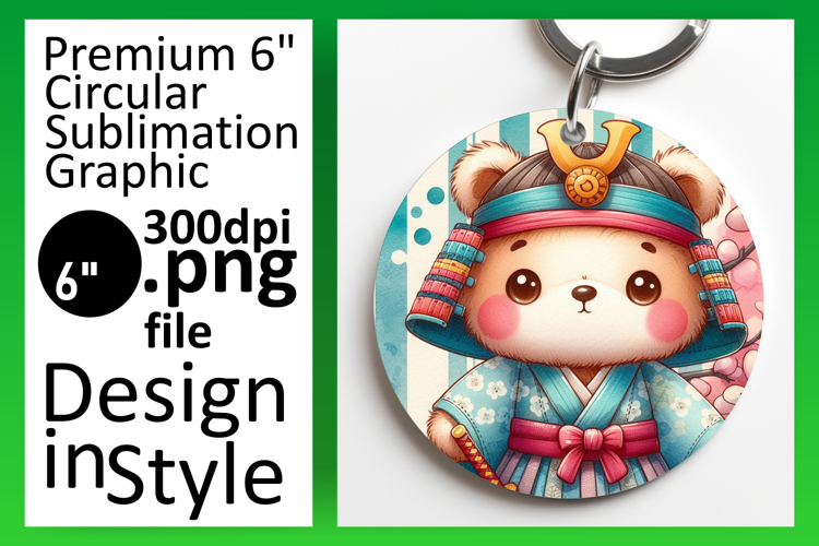 Stylish Round Design Car Coaster PNG , Teddy Bear
