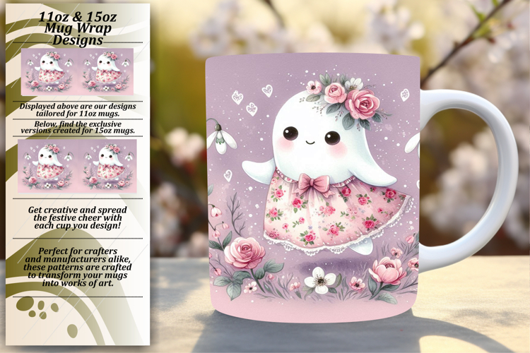 Coffee Mug Clipart Image 12